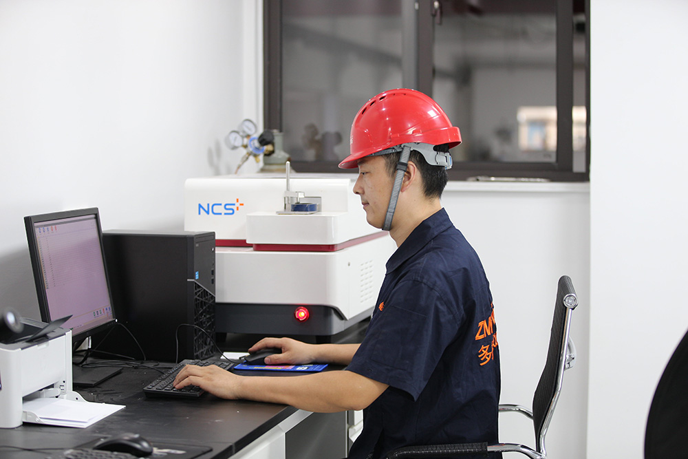 光谱化学分析
